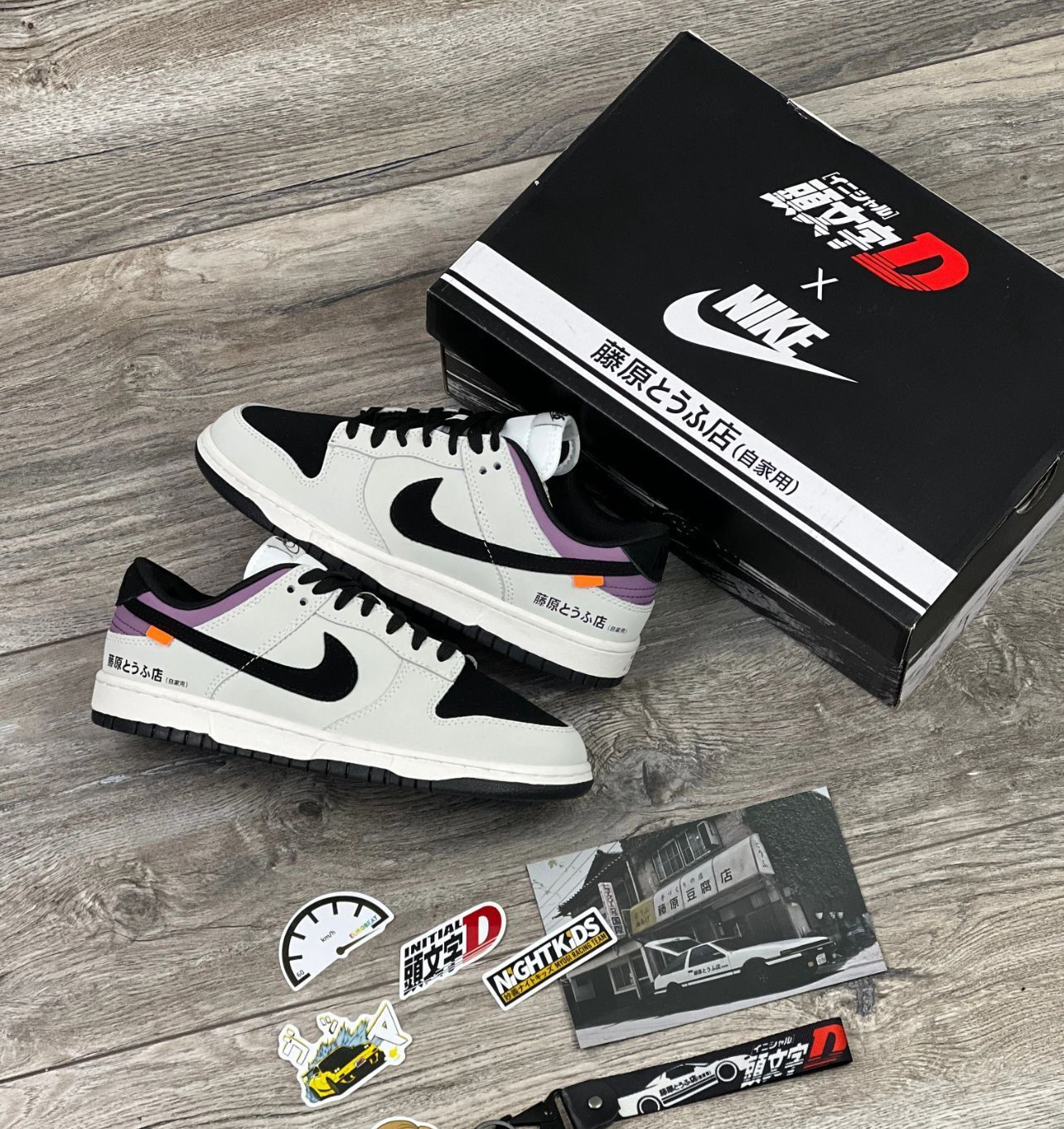 Nike SB Dunk Initial D Edition