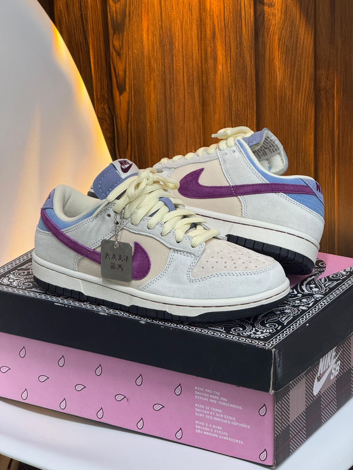 Nike SB Dunk Purple & White
